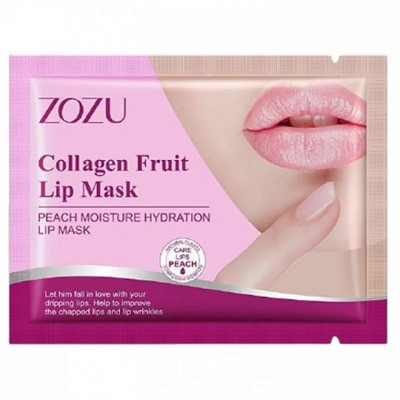 Патч гидрогелевый для губ 1 шт Zozu Collagen fruit lip mask PEACH