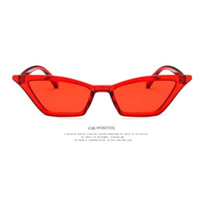 Солнцезащитные очки S17077