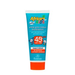 Солнцезащитный крем Africa Kids baby для самых маленьких, SPF 45+, 50 мл