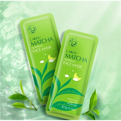 Ночная несмываемая маска для лица с зеленым чаем LAIKOU Matcha Sleeping Face Mask, 3 гр.