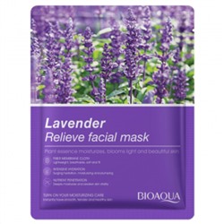 Тканевая маска для лица с экстрактом лаванды Bioaqua Lavender Facial Mask (упаковка 10шт)