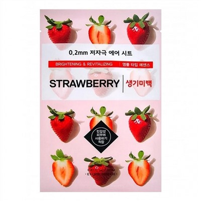 Etude Тканевая маска для лица с экстрактом клубники / 0.2 Therapy Air Mask Strawberry, 20 мл