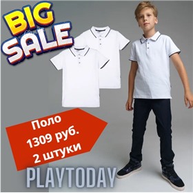 Playtoday - крутейший бренд детской одежды! Новинки осени