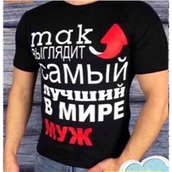 ФУТБОЛКА МУЖСКАЯ, код 4686076