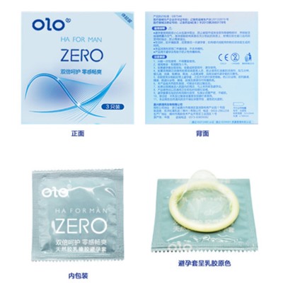 Презервативы OLO Zero с гиалуроновой кислотой ультратонкие 3 шт TY58839202 Заказ от 3х шт