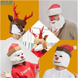 3D маска Рождественская a4220 , Сделай сам.