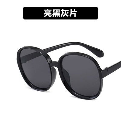 Солнцезащитные очки НМ 5029