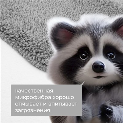 Щётка для окон с гибким механизмом Raccoon, поворот насадки 180°, телескопический черенок, длина 131 см, насадка из микрофибры 31×6,5 см