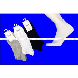 Зувей носки укороченные мужские спортивные арт. 1251
