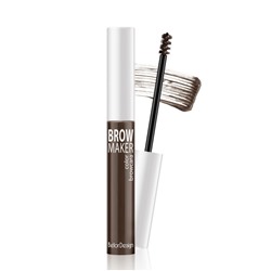 Тушь для бровей BROW MAKER тон:12 Шатен