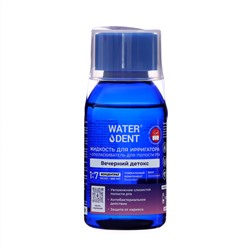 Жидкость для ирригатора Waterdent "Вечерний детокс", 100 мл