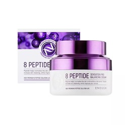 (Китай) Крем с пептидами Enough 8 Peptide Sensation Pro Balancing Cream 50мл
