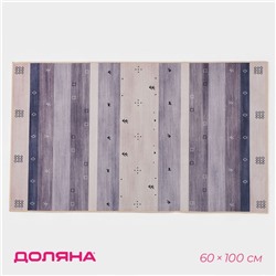 Коврик для дома Доляна «Лесной», 60×100 см