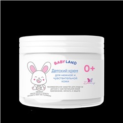 BABYLAND Крем детский для нежной и чувствительной кожи 0+ 140г