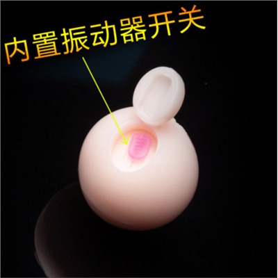 Силиконовый вибрирующий шарик OLO в презерватив для увеличения члена hpww002