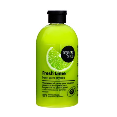 Набор: Гель для душа "Fresh Lime" + Пена для ванн "Tropical Mango" Organic Shop, 500 мл *2