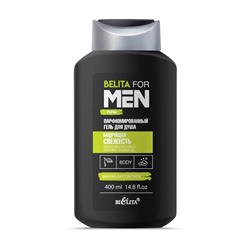 Belita For Men Гель для душа Парфюмированный "Бодрящая свежесть" 400мл