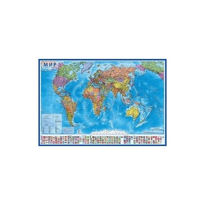 Интерактивная карта Мир Политический 1:32М 101х70 см (с ламинацией в тубусе)