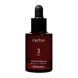 Сыворотка-концентрат против морщин "Cactus Magic Serum", разглаживающая