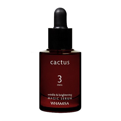 Сыворотка-концентрат против морщин "Cactus Magic Serum", разглаживающая