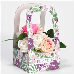 Коробка-переноска для цветов «Only for you», 12 × 12 × 22 см