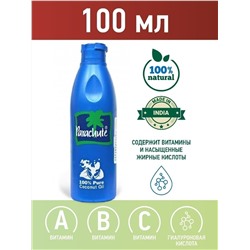 Кокосовое масло 100% Pure Coconut Oil Parachute 100мл