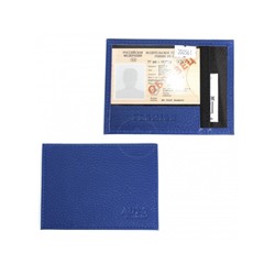 Обложка для автодокументов Premier-О-74 (компакт)  натуральная кожа синий флотер (329)  200561