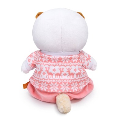 Мягкая игрушка «Ли-Ли Baby в зимней пижамке», 20 см