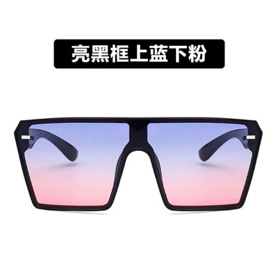 Солнцезащитные очки НМ 5037