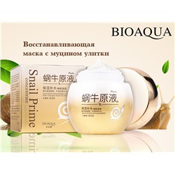 Маска для лица BioAqua Snail Prime from Nature 120гр