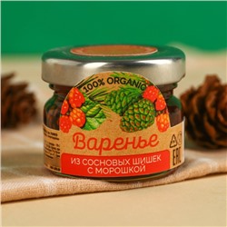 Варенье из сосновых шишек «С морошкой», 30 г.