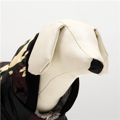 Комбинезон для собак "Камуфляж"на меховом подкладе, размер S  (ДС 25, ОШ 25, ОГ 35 см)