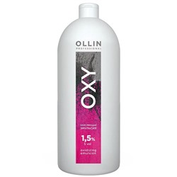 OLLIN OXY Окисляющая эмульсия 1.5 % 1000 мл