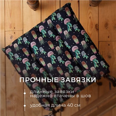 Подушка на стул "Этель" Succulents 42х42см, 100% хл, 190 г/м2