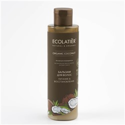 Ecolatier Organic Farm Green Coconut Oil Бальзам для волос Питание+Восстановление 250мл 172682