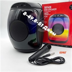 КОЛОНКА ПОРТАТИВНАЯ Mini Speaker, код 6367399