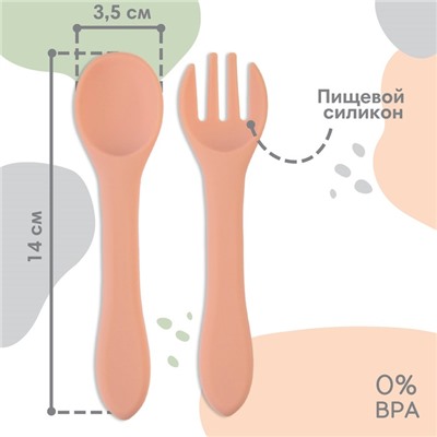 Набор детский столовых приборов, вилка и ложка, цвет розовый