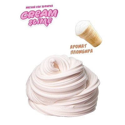 Игрушка ТМ «Slime»Cream-Slime с ароматом мороженого, 250 г