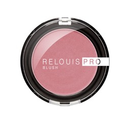 RELOUIS Румяна компактные PRO BLUSH тон:74 LILAC BUNCH PRO BLUSH