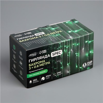 Гирлянда «Бахрома» 3 × 0.6 м, IP44, УМС, прозрачная нить, 160 LED, свечение зелёное, мерцание белым, 220 В