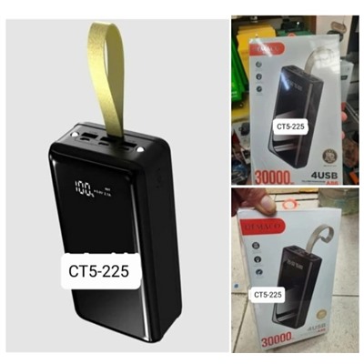 POWER BANK USB A86, код 6218852