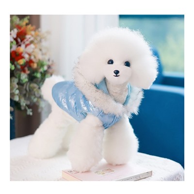 Куртка для собак "Легкость", размер M (ДС 30, ОГ 40, ОШ 30 см, до 8 кг), голубая