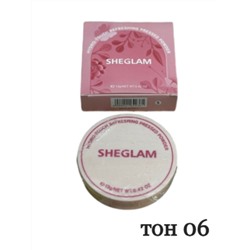 Пудра для лица матирующая Sheglam Powder, тон 06