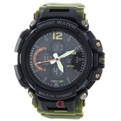 Skmei 1343AG army green