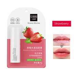 Бальзам для губ с клубникой SENANA Strawberry Love, 4 гр.