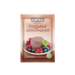 «Nina Farina», смесь «Пудинг шоколадный», 44 г