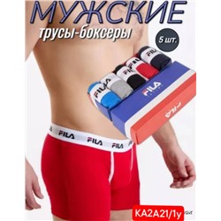 ТРУСЫ МУЖСКИЕ 5шт (РАЗНОГО ЦВЕТА, БЕЗ ВЫБОРА), код 4700355