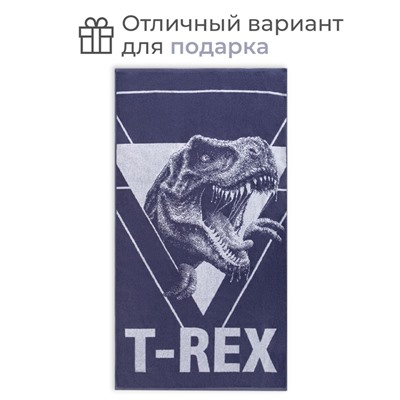 Полотенце махровое Этель T-REX, 70х130 см, 100% хлопок, 420гр/м2