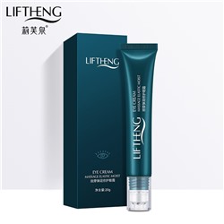 Восстанавливающий крем для век с массажными роликами LIFTHENG Massage Elastic Moist Eye Cream 20гр