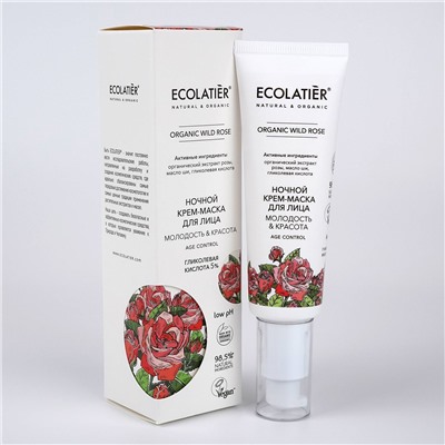 Ecolatier Organic Farm Green Wild Rose для лица Крем-маска Ночная 50мл 175942